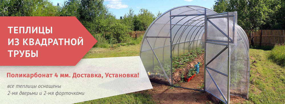 Строительный рынок